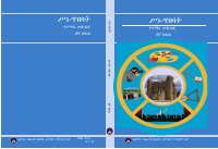 ART grade 8 (5).pdf
